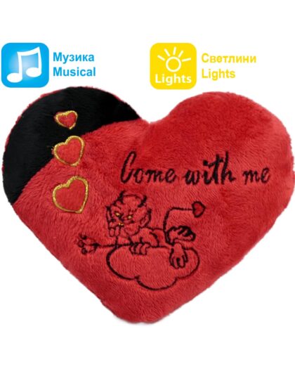 Λουτρινη κόκκινη καρδιά με διάολο και μήνυμα κεντημένο με come with me και μουσική από μαλακό βελούδο 30εκ