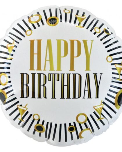Μπαλόνι foil στρόγγυλο λευκό με τύπωμα Happy birthday και διάσταση 48εκ.
